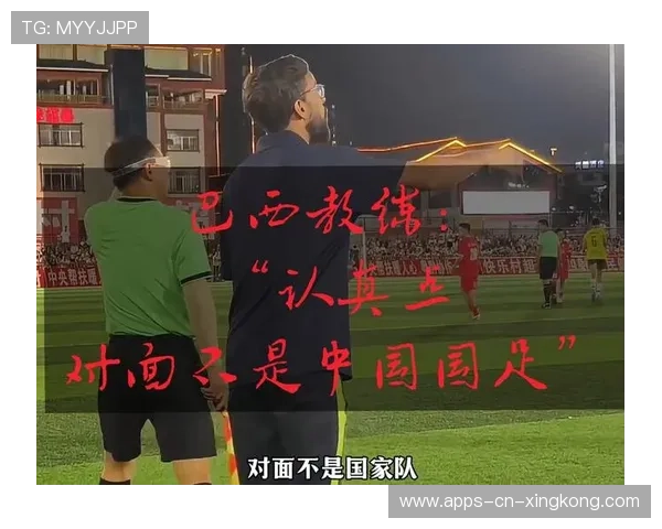 德拉丰特发怒回应质疑：我才是国家队主教练！