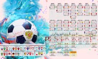 世界举重公开赛赛后营养与恢复研究进入第二阶段资助，2020年世界举重比赛视频