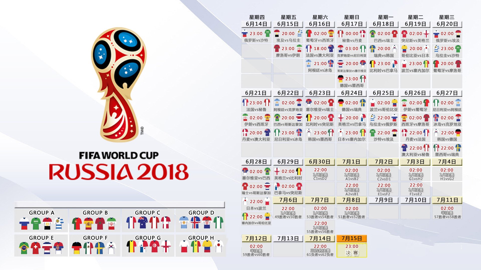 青训学员综合素质评价报告样板与公开口径，青训考试是什么